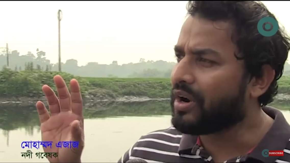 mohamma64508589's tweet photo. #DhakaRivers
If you go to #upstreem of #Turagh or #Balu there are #River #Lobondo(locally it is known as lobolong shagor), and #Shuti river, even #TongiKhal  is more polluted then #Turagh or #Buriganga. 
সবচেয়ে দূষিত নদী কোনটি Most Polluted River https://t.co/Ajo9d6Z0y1 https://t.co/twVudiHlLy