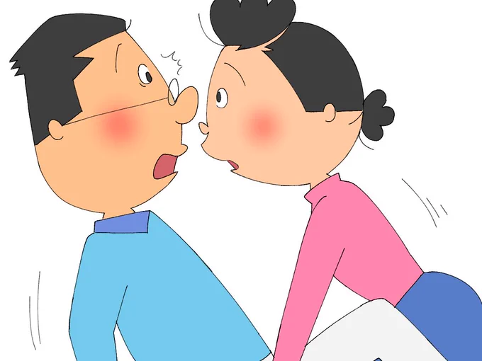 ねえ、マスオさん…そろそろ二人目作らない? 