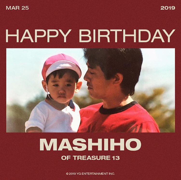 マシホだけここの写真幼少期ww #TREASURE13 #MAGNUM #TREASURE #마시