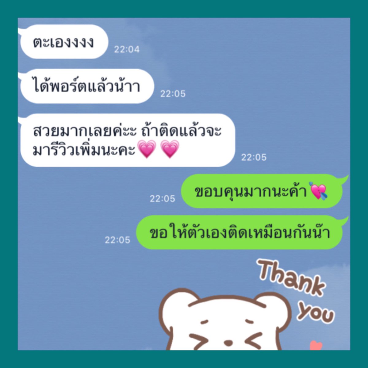 uniplease's tweet photo. 🍑รับทำพอร์ต,ออกแบบพอร์ต
🐥กี่หน้าก็รับทำไม่มีขั้นต่ำ
📥for information pls. direct naka💘
#รับทำพอร์ต #พอร์ตโฟลิโอ #dek62 #dek62📚💕 #รับทำพอร์ตราคาถูก #รับทำพอร์ตโฟลิโอ https://t.co/dqZGCCUsij