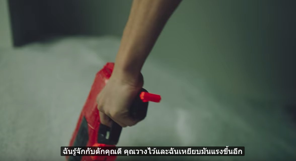 พู่กันลายทาง​ tweet media
