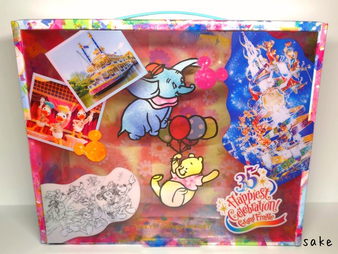 プーさん 高画質 のtwitterイラスト検索結果