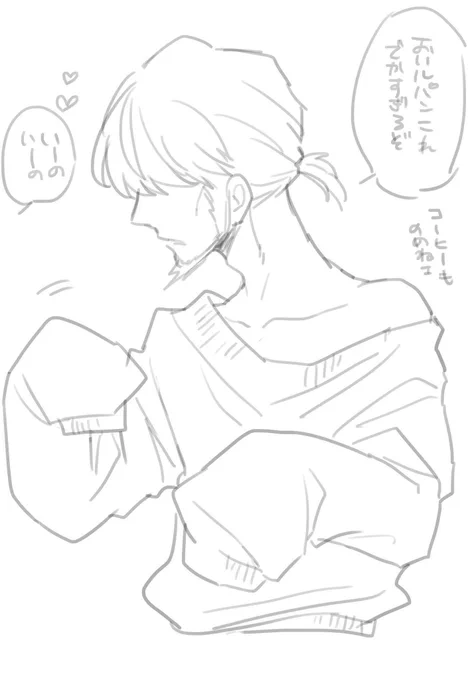 @wall_rie 
いいねありがとうございます✨ 