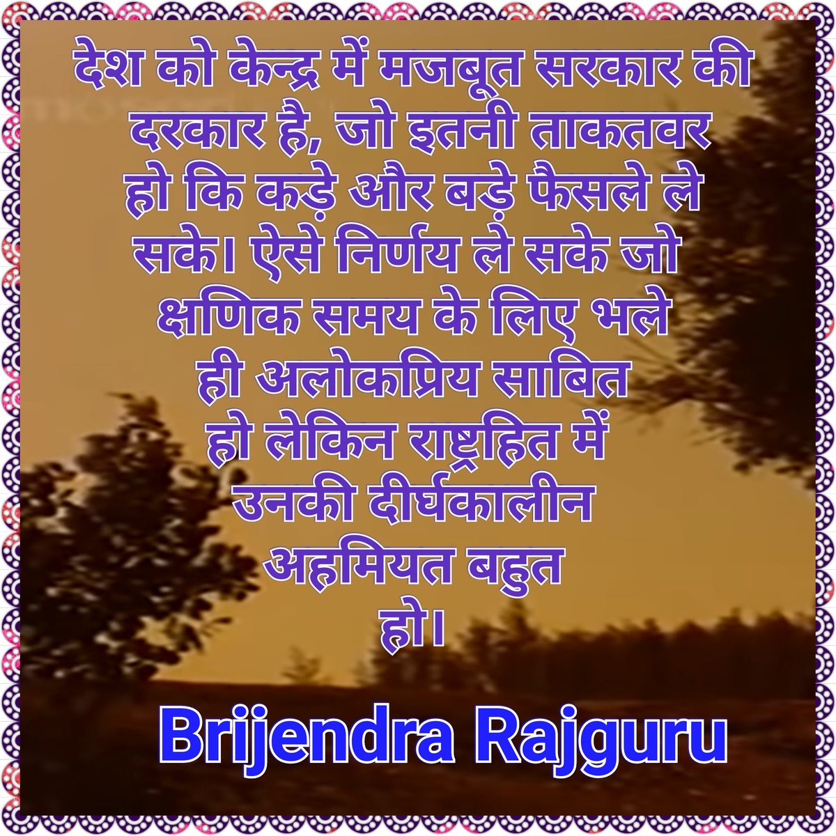 chullibaba's tweet photo. https://t.co/JMO3njRryD