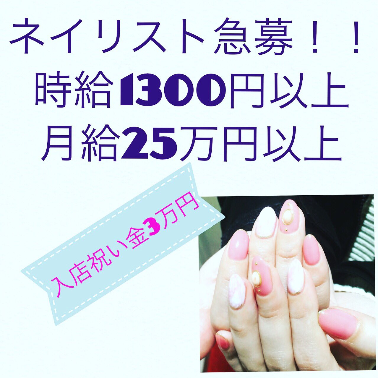 M S Beauty Salon Eu8uhpno73ly9r4 Twitter