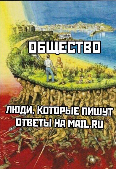 bashkirus tweet picture