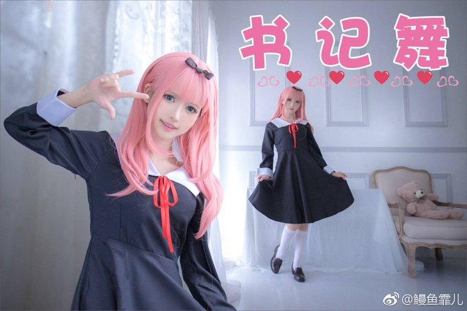 Twitterのコスプレ画像37