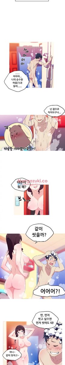 HentyManhwa's tweet photo. Name: She Has 3 Flavors
Fuente: https://t.co/gi08sDKlCm

#ComunidadHentai #manhwa #hentai #manga #comic #Korean #koreantoon #toon #mangazuki #boobs #opais #sex #adult #manhwas #hentaicommunity @HentaiiWorld @Hentaii_Kawaii @HentaiCommunity @_WikiHentai_ @Hentai___Queen https://t.co/9JHbbNQEai