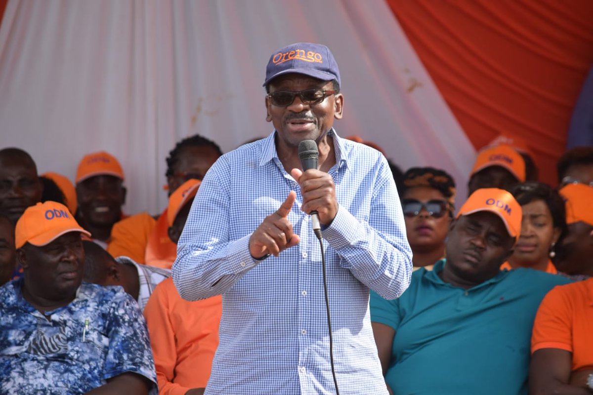 Image result for ORENGO odm