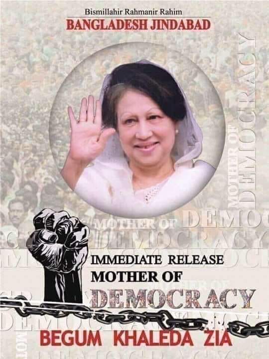 PeaceJustice4U's tweet photo. Bangladesh #Opposition Leader Zia in #political #imprison more than a Year without #fair #trail #freethemall #freekhaledazia #SetThemFree #FreeToBeHome @insightconflict @USIP @CSIS @ASI @freedomhouse @Int_IDEA @NEDemocracy @EFDBrussels @ipinst @UNPeacebuilding @LWOB @ILA_official https://t.co/2n5T8pbNp9