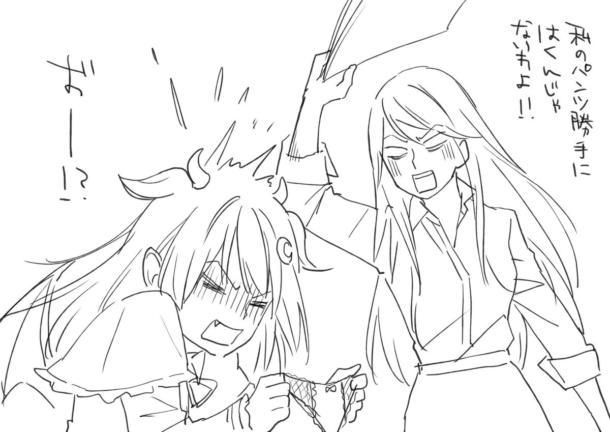 のだめパロ 