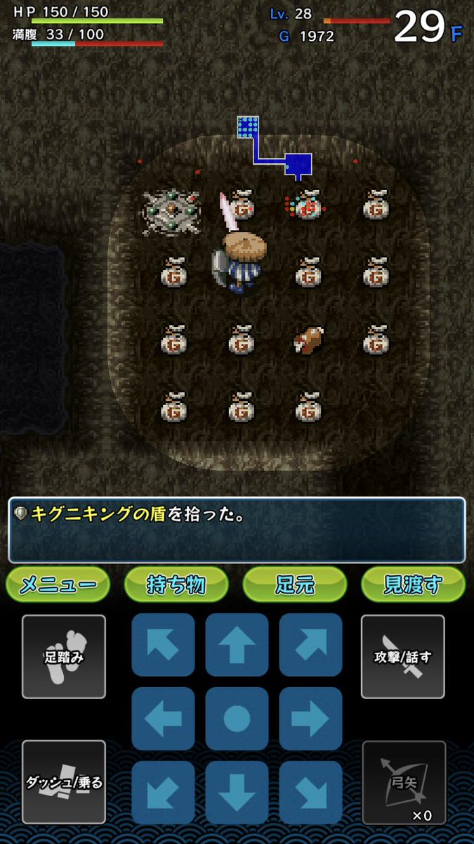 アリーナ 確実 確認する 斧 パスワード Locatieoostergo Com