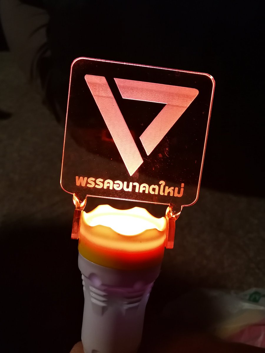 KumJiraphon's tweet image. พรรคอนาคตใหม่ นี้เริ่มจากศูนย์จริงๆอ่ะ ตอนแรกไม่มีคนสนใจ ไม่มีใครรู้จัก จนพิสูจน์ตัวเอง มีความจริงใจอยากจะพัฒนาประชาติให้เจริญก้าวหน้า เสนอนโยบายต่างๆ จะชมแค่คุณธนาธรคนเดียวก็ไม่ได้ ลูกทีมก็เป็นกำลังสำคัญที่ขับเคลื่อนพรรค
#ThailandElection2019