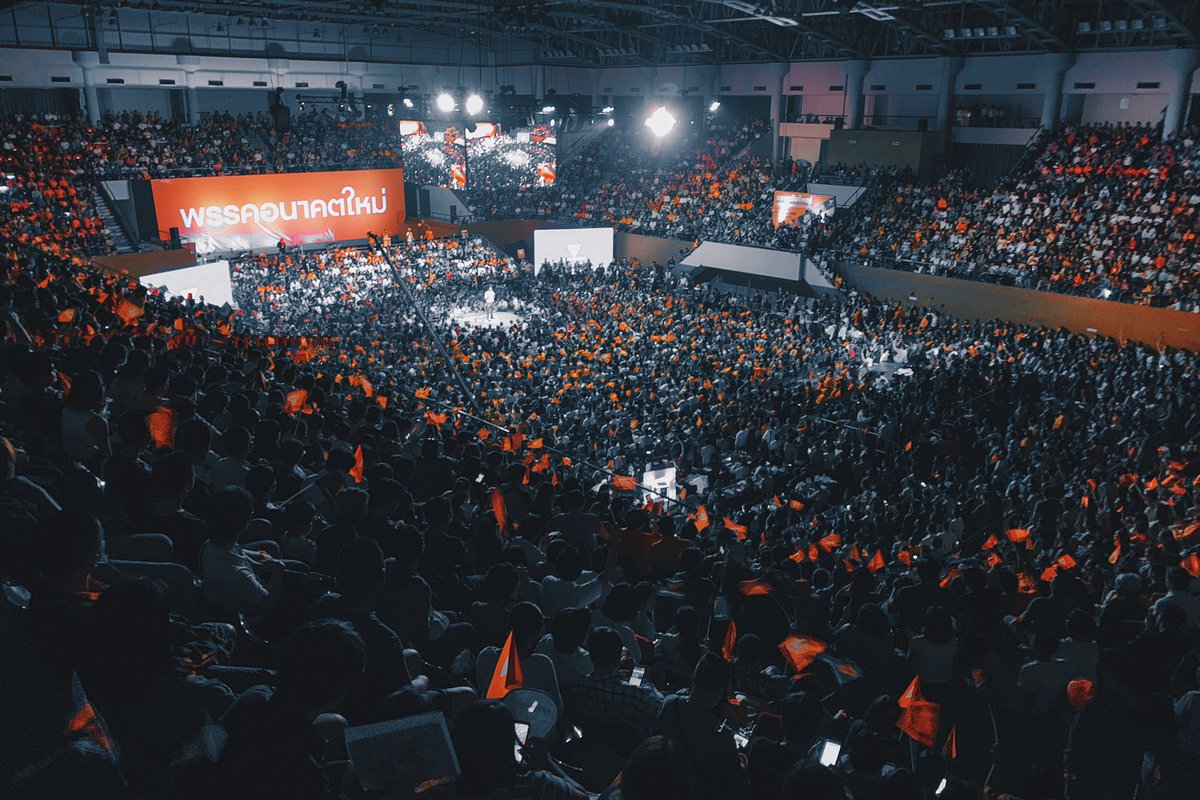 KumJiraphon's tweet image. พรรคอนาคตใหม่ นี้เริ่มจากศูนย์จริงๆอ่ะ ตอนแรกไม่มีคนสนใจ ไม่มีใครรู้จัก จนพิสูจน์ตัวเอง มีความจริงใจอยากจะพัฒนาประชาติให้เจริญก้าวหน้า เสนอนโยบายต่างๆ จะชมแค่คุณธนาธรคนเดียวก็ไม่ได้ ลูกทีมก็เป็นกำลังสำคัญที่ขับเคลื่อนพรรค
#ThailandElection2019