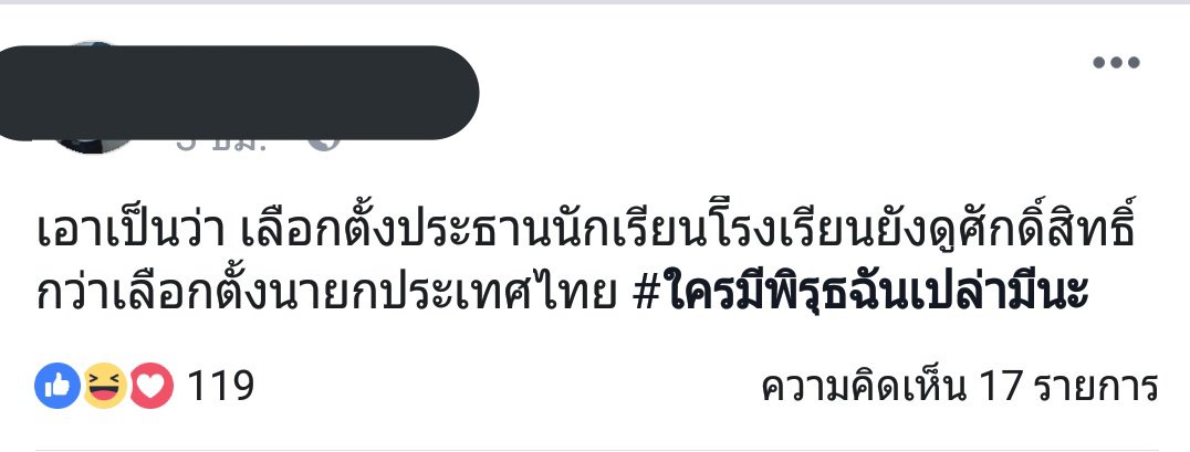 ㅅ ㅣ ㅁ ㅣ ㄴ ♡ tweet media