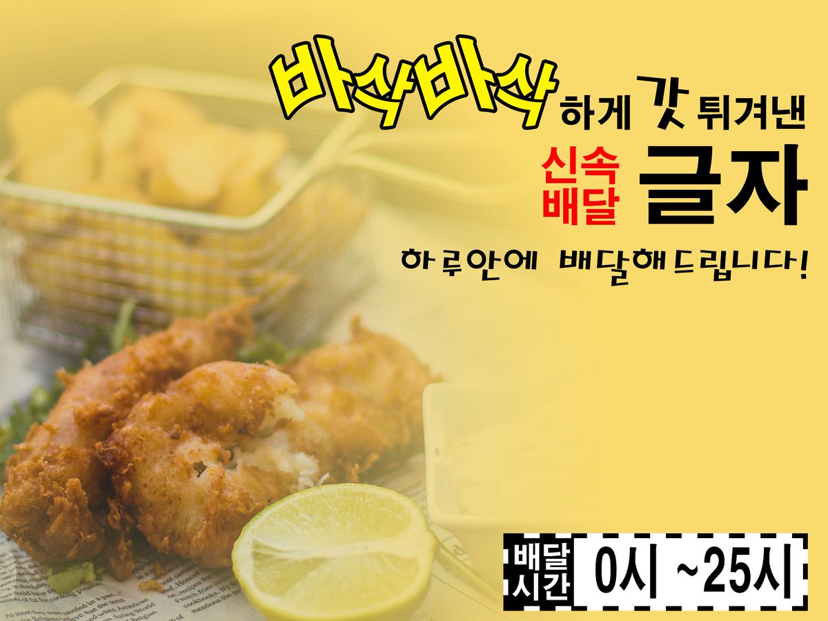 지나가던 소시민 tweet media