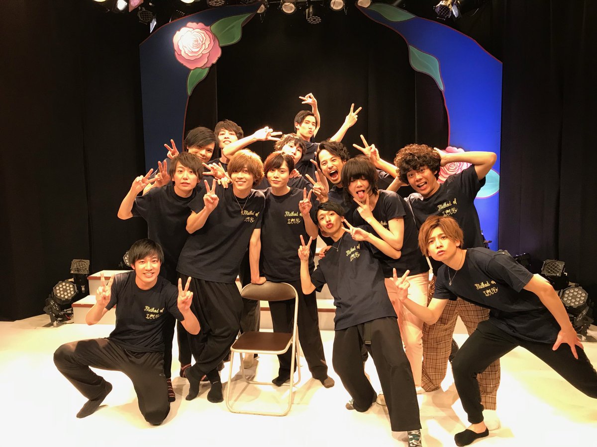 miuchibell's tweet photo. 『ガラスの仮面・愛のメソッド』Ｂチーム千秋楽❣主演の西島マオ役・笠森裕貴君はじめ、みんなエネルギー全開。生きるってステキだな。お客様も。たくさん来てくれてありがとう💐🌹😆🙏 https://t.co/vpr9H4Qtns