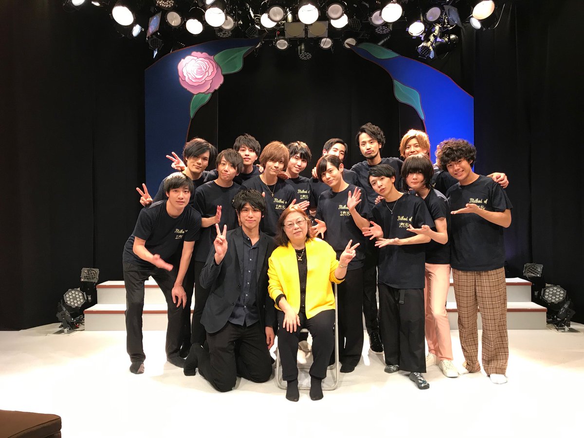 miuchibell's tweet photo. 『ガラスの仮面・愛のメソッド』Ｂチーム千秋楽❣主演の西島マオ役・笠森裕貴君はじめ、みんなエネルギー全開。生きるってステキだな。お客様も。たくさん来てくれてありがとう💐🌹😆🙏 https://t.co/vpr9H4Qtns
