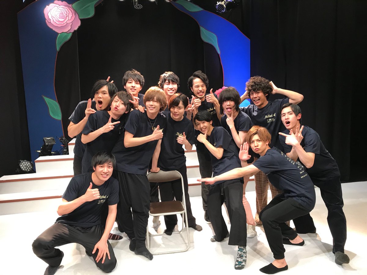 miuchibell's tweet photo. 『ガラスの仮面・愛のメソッド』Ｂチーム千秋楽❣主演の西島マオ役・笠森裕貴君はじめ、みんなエネルギー全開。生きるってステキだな。お客様も。たくさん来てくれてありがとう💐🌹😆🙏 https://t.co/vpr9H4Qtns