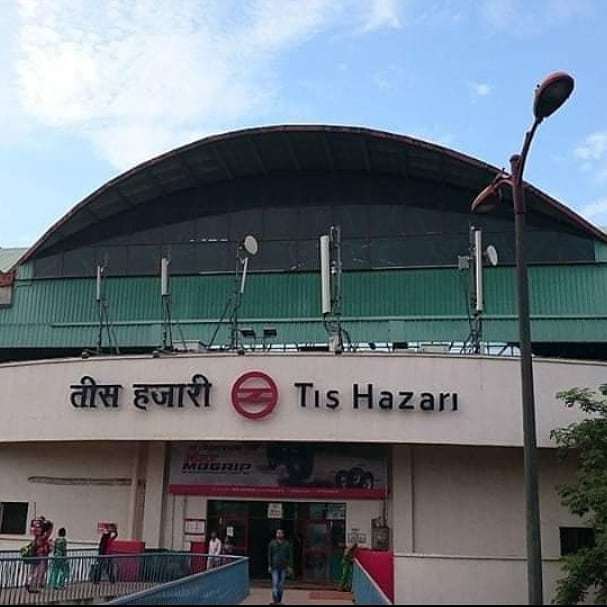 Urban Sardar on Twitter: "Got a lot of messages for english translation and/or transliteration. So posting it again. "Tis Hazari" Many people have heard about the Tis Hazari Court in Delhi, the