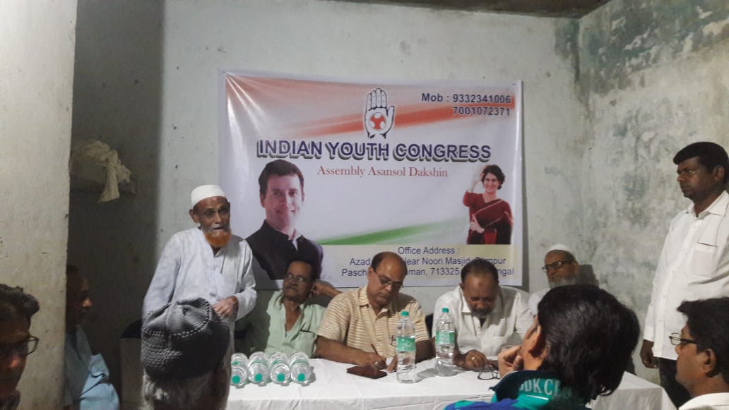 Today Eve a meeting held at Ward no 83, Hirapur Block, organized by asansol south youth Congress committee in presence of respected AICC MEMBER Debesh chakraborty,  pachim Burdwan  District working President @puitandy1