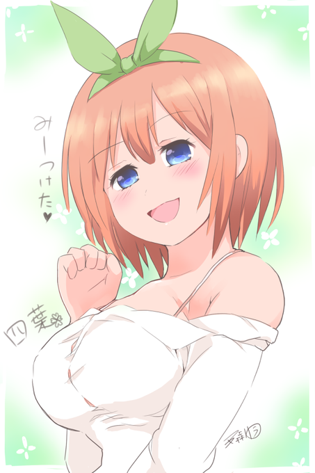 天森ゆう(あまもりゆう)さんがTwitterに投稿した中野四葉(五等分の花嫁)のイラスト。