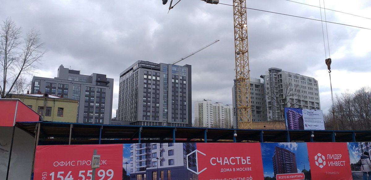 Проект новые адреса счастья в москве