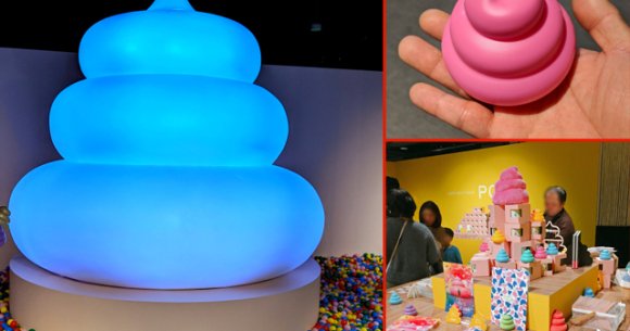 PortlandLoo's tweet photo. Gets dazzled by multicolored poop at the Poo Museum in Yokohama https://t.co/On3AhuBVdr #poop #PoopMuseum #Japan #yokohama https://t.co/IpugK4Jy2E