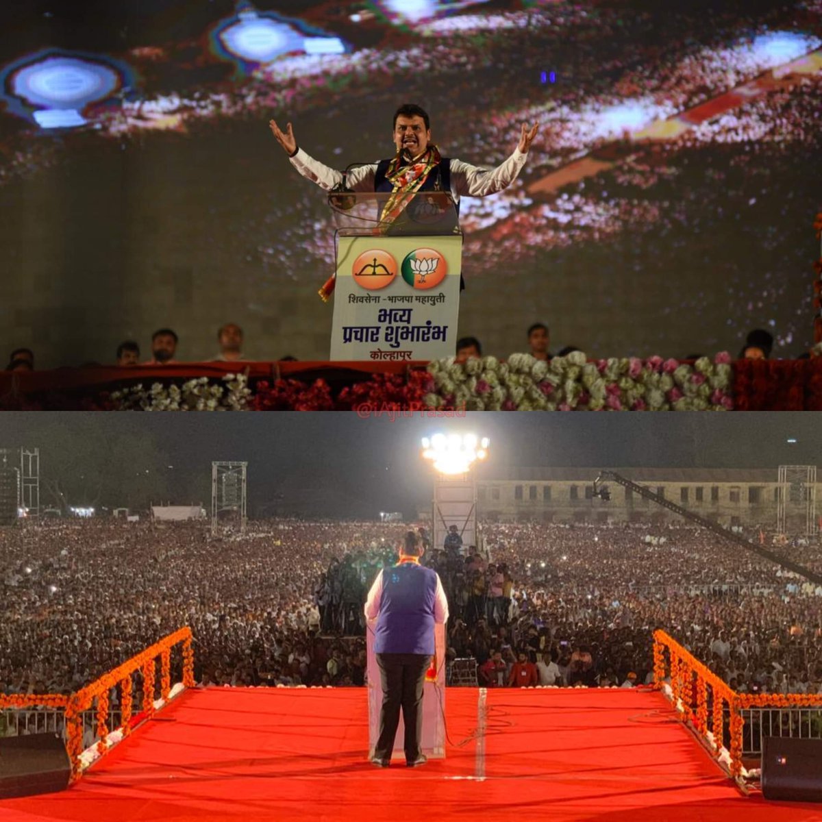 SureshNakhua's tweet photo. HUGE HUGE Crowd for MahaYuti rally I'm Kolhapur.

MahaThugBandhan will struggle to reach a number of 4 in Maharashtra.

#PhirEkBaarModiSarkar https://t.co/HRXvjY1YtX