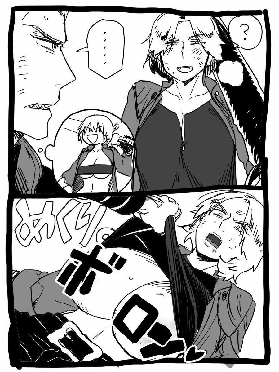 5ダンテ♀さんとED後バジダン♀※DMC5ネタバレ有 