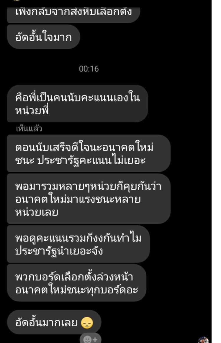 ❤️ tweet media
