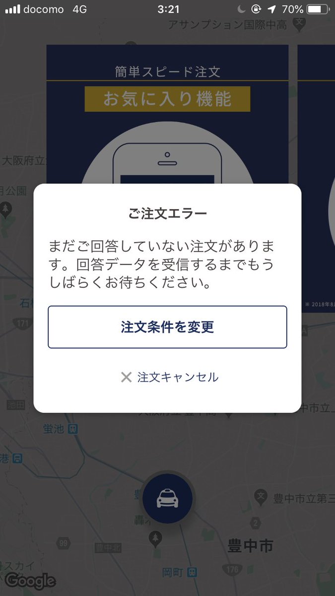 E9 98 E6 80 A5 Bf Af Twitter Search E9 98 E6 80 A5 Bf Af Twitter Search