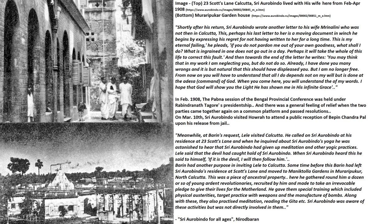 47) Regional Conference at Pabna, Visiting Howrah: #SriAurobindo continued His political work in that mental silence. He was now living at 23 Scott's Lane, Calcutta. At Pabna, Moderates & Extremists arrived at a kind of agreement.In Mar, He went to Howrah to receive Bipin Pal: