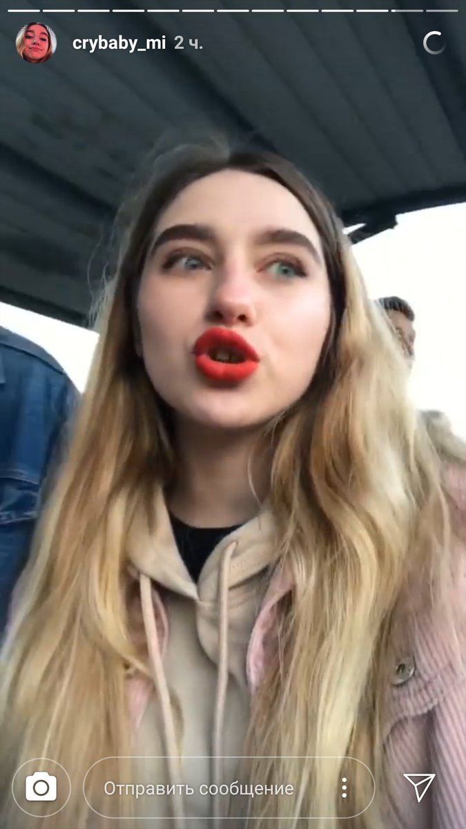 e_v_a_soffia_'s tweet photo. Когда написала ср по био на 10 https://t.co/I9nBzAFofz