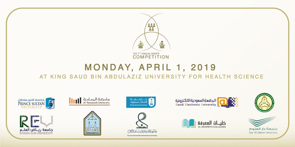 7thannualdebate's tweet photo. Here are the universities that are going to participate in the biggest female debate in Riyadh, the 7th Annual Debate Competition!

Best of luck to all the participants!✨ https://t.co/AQtzXsV23A