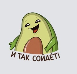 earl_of_m's tweet photo. Когда умираешь, но приходишь к своему приемному сыну с предложением тебя же воскресить, но что-то идёт не так https://t.co/N2SJewoouC