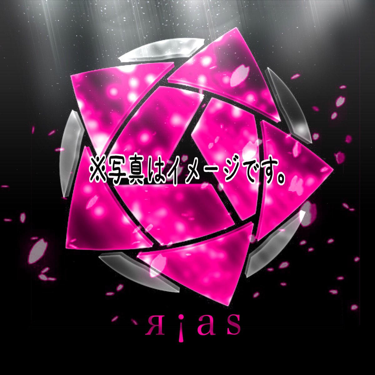 3dイントロ 3dイントロ