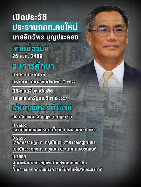 Jannyne ツ tweet media