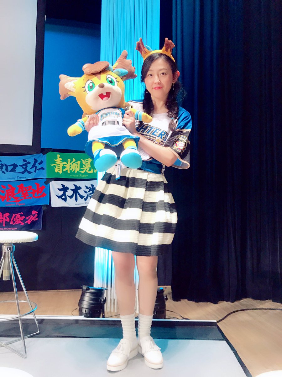 みかこんぐ先輩 みかこんぐ先輩