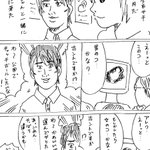 いまいちな夫婦？いや最高の夫婦でしょ!癒される!