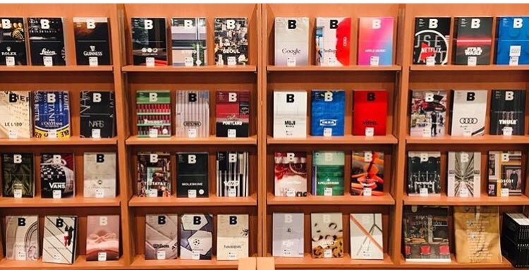 thecrescentatx's tweet photo. Get your hands on the new display of "Magazine <B>" at @KinokuniyaUSA Austin! "Magazine <B>" is brand documentary magazine from Korea. 

#Kinokuniya #Austin #MagazineB #magazine https://t.co/pXhWU2Chn5