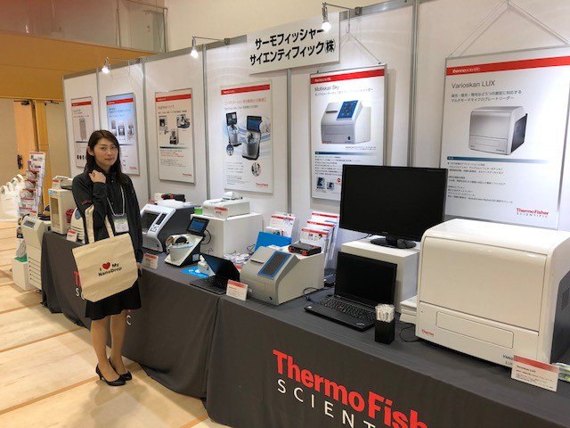 ThermoFisherJP's tweet photo. ■日本農芸化学会 附設展示会開幕！

超微量紫外可視分光光度計 NanoDropシリーズや自動核酸抽出・精製装置KingFisher Duo Prime、マイクロプレートリーダーを展示中です。

ブースNo.74で皆様のお越しをお待ちしています。

#jsbba2019 https://t.co/0B5ZcbftZy