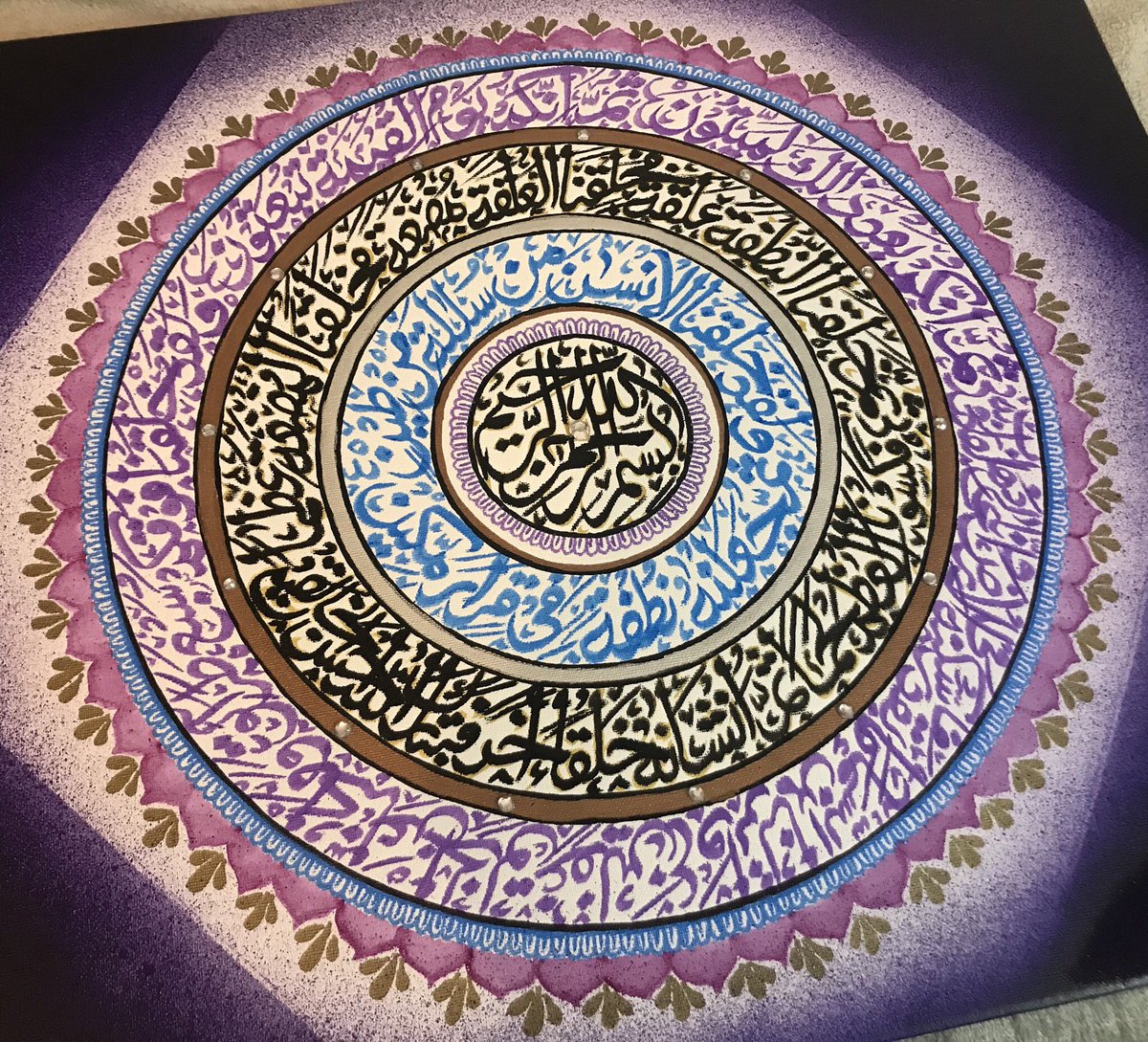 60cm x 50cm canvas made as customer requested Surah Al-Mu’minūn verses 12-18