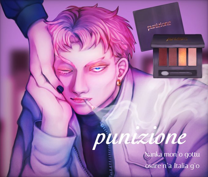 化粧品広告のtwitterイラスト検索結果