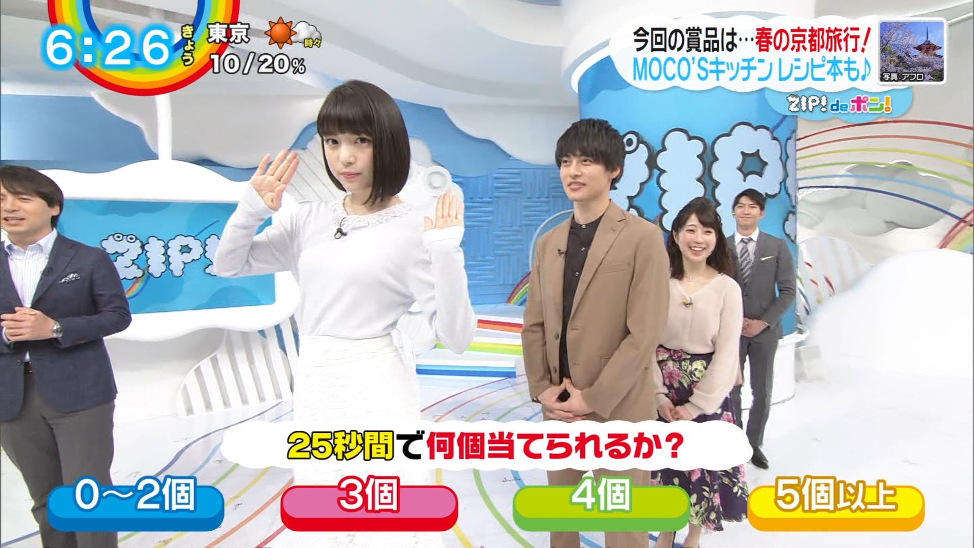 ナンガ(^O^)σ on X: 