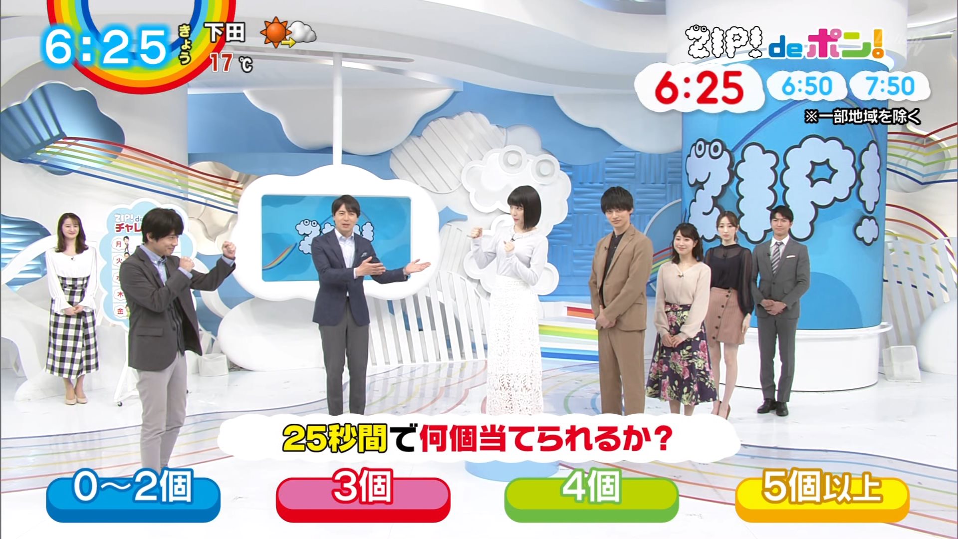 ナンガ(^O^)σ on X: ナンガ(^O^)σ on X: