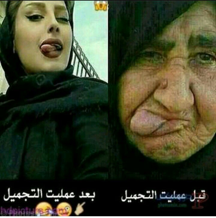 AtWaleid's tweet photo. ماهيا كده كده خربانه https://t.co/dYlASccKMP