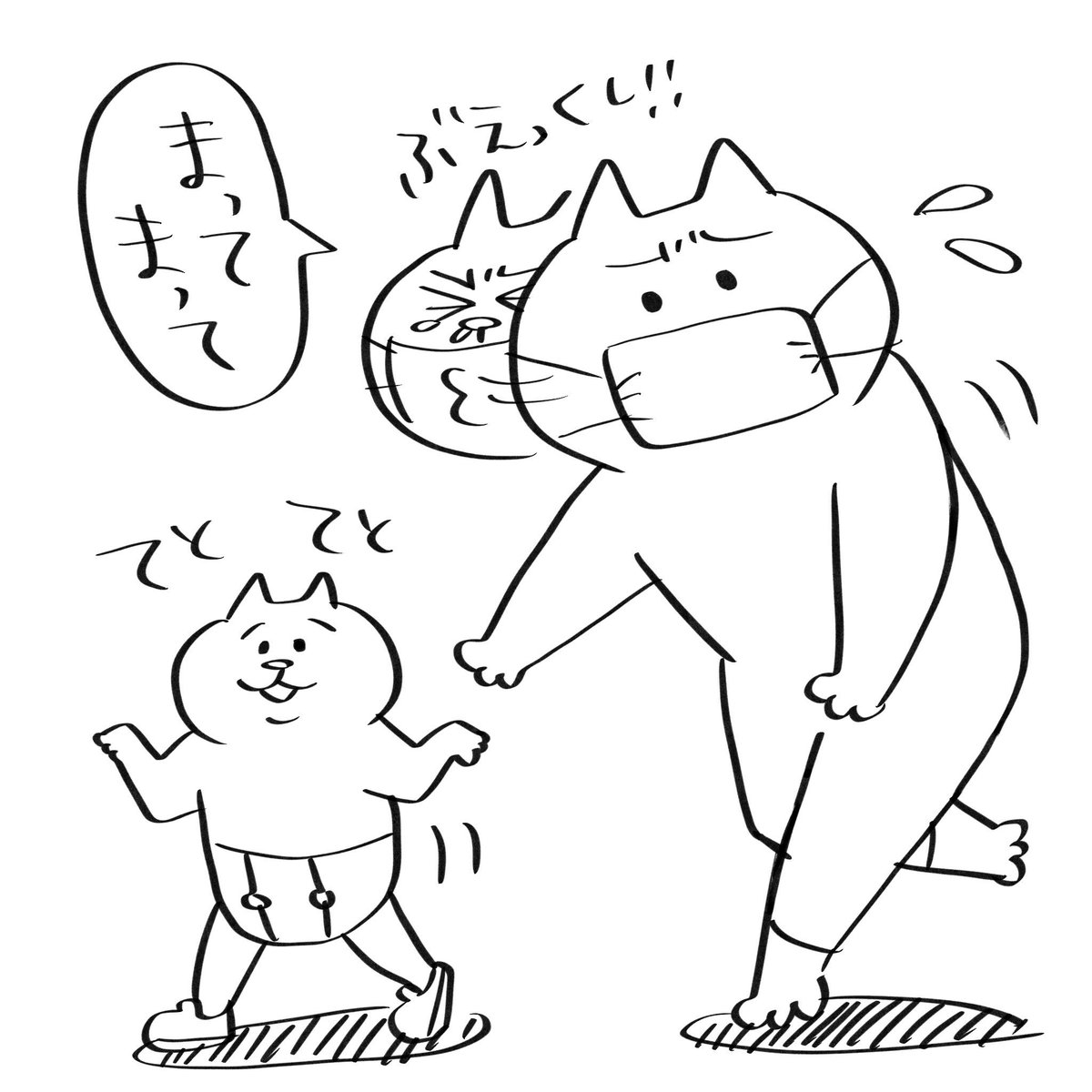 歩けるようになりスッカリお外遊びにハマった息子。母はこの時期外がツライです。(4枚目靴忘れた

#育児絵日記 #育児漫画 