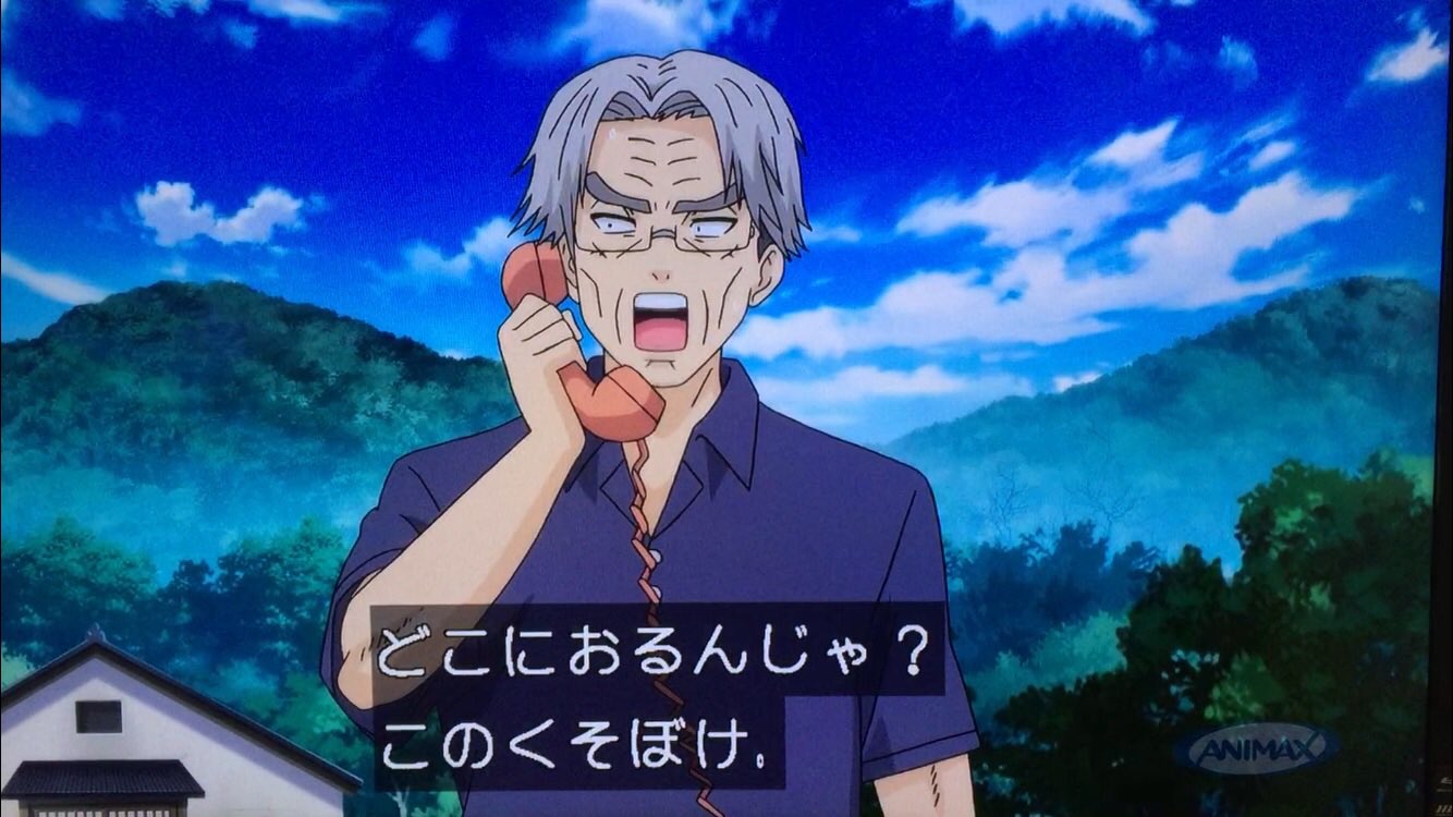 Twitter 上的 ルーシィ 斉木熊五郎生誕祭19 斉木熊五郎誕生祭19 斉木楠雄のps難 斉ps 斉木熊五郎 山寺宏一 誕生日おめでとう T Co P2axz8zcie Twitter