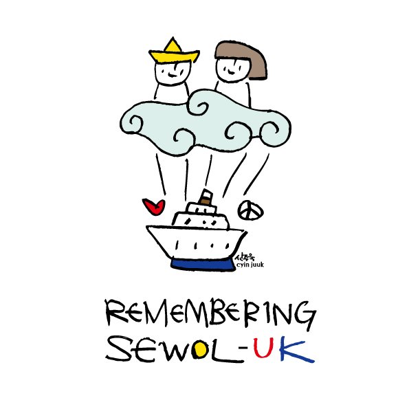 sewol_uk's tweet photo. New Logo for Remembering Sewol UK designed by Lazypinkwhale https://t.co/Ss5RfC6u9A https://t.co/flL0xRTyvH